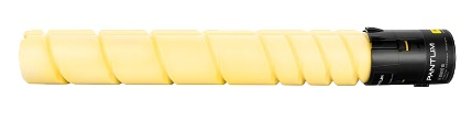 奔图/PANTUM CTO-850HY 粉盒 奔图/PANTUM CTO-850HY 粉盒 原装黄色适用CM8505DN/CM8506DN/CP9502DN/CM9505DN/CP9500DN CTO-850HY