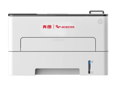 	P3385DN 奔图/PANTUM P3385DN A4 黑白打印机 国产化信创/打印速度33ppm(A4)/自动双面